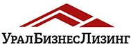 УралБизнесЛизинг