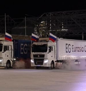 Eurasia Group среди первых участников движения через обновлённый пункт пропуска «Кани-Курган»
