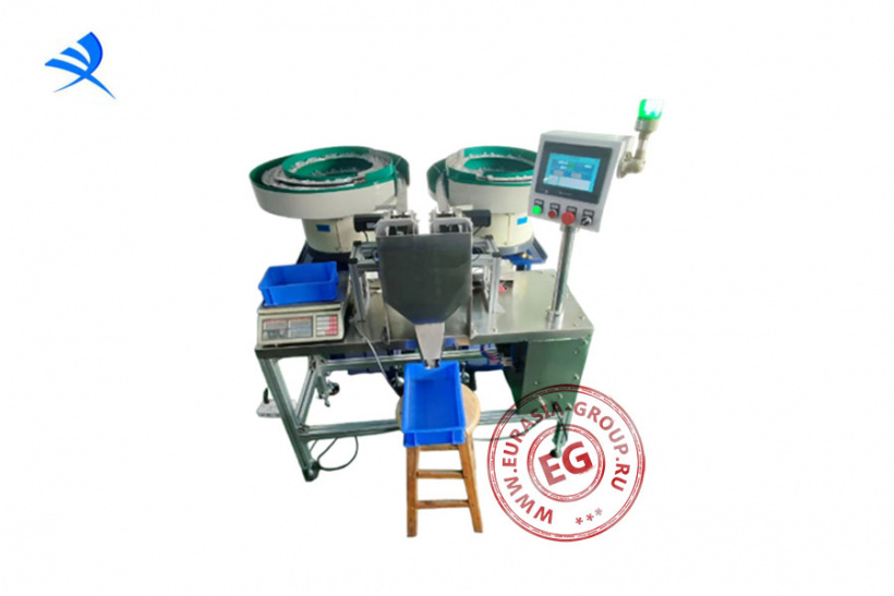 Счетно-фасовочный станок для метизов с двумя чашами YX