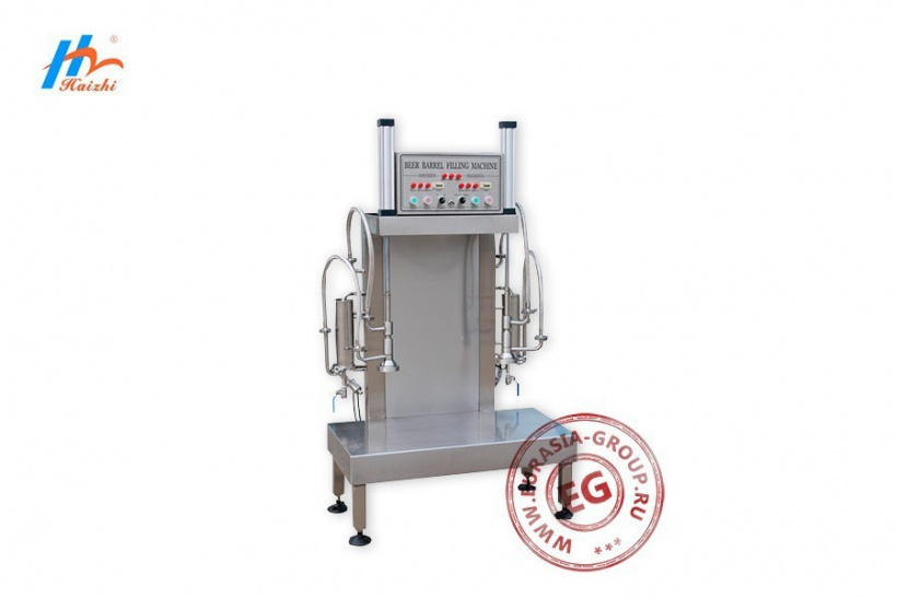 Станок для розлива пива в кеги HZ-GZ-II