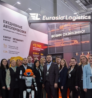 Eurasia Logistics на TransRussia 2026: командный успех, новые горизонты и подтверждение статуса интегратора ДВ