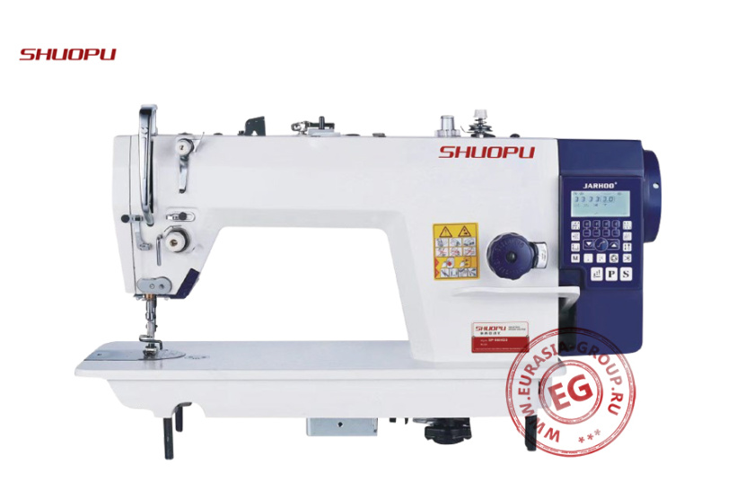 Швейная машина SP-9800-D3