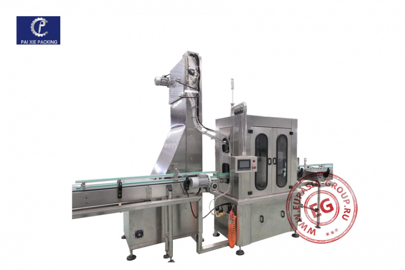 Скоростная укупорочная машина для пластмассовой крышки под жестяную банку №7 PXP-6000