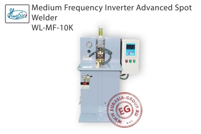 Среднечастотный станок для точечной сварки WL-MF-10K