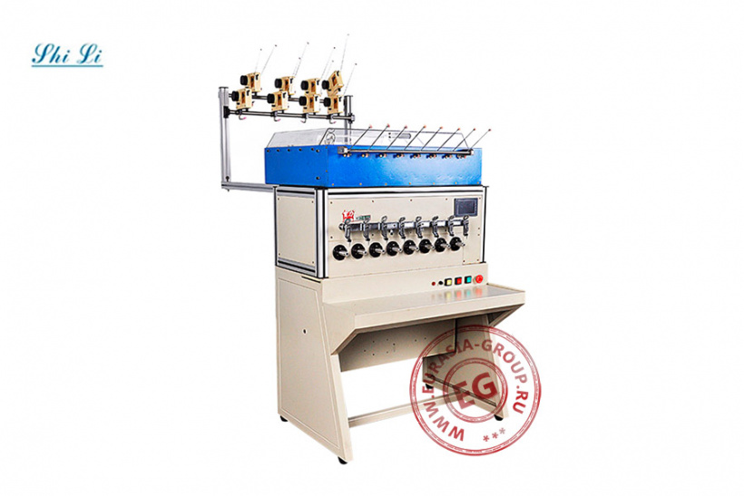 Автоматический намоточный станок MCSH210-8