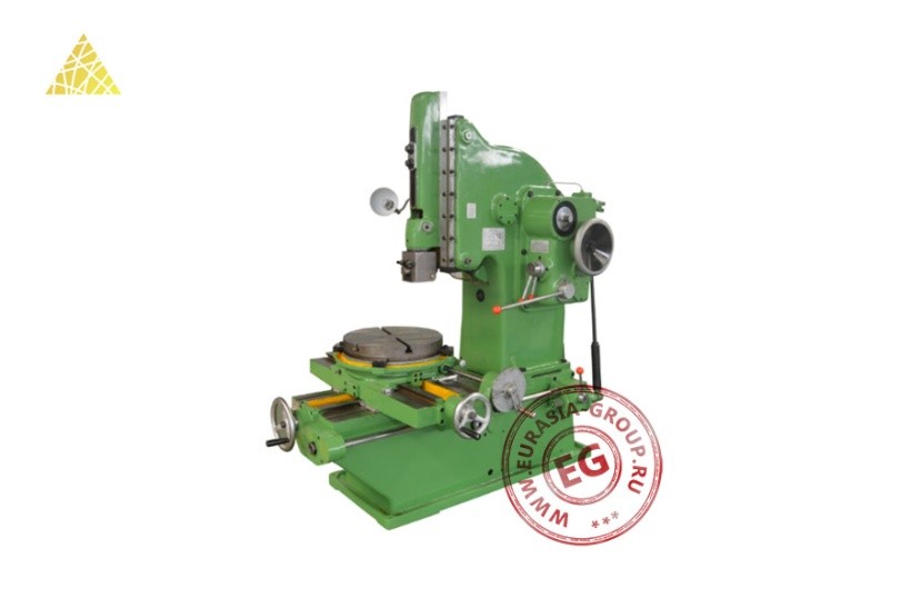 Долбежный станок B5032D