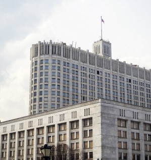 Меры государственной поддержки бизнеса при покупке оборудования