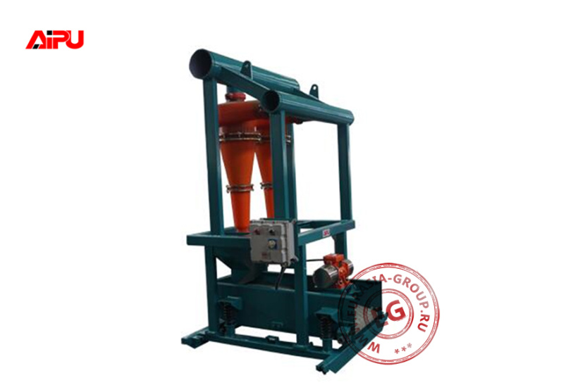 Пескоотделитель двухциклонный APCS240