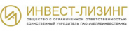 Инвест-лизинг