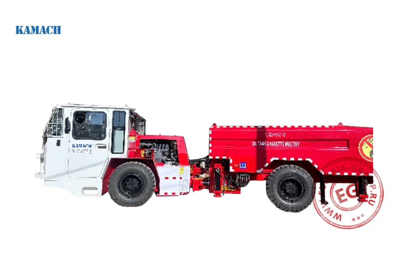 Шахтный  топливозаправщик KAMACH UK-6YG