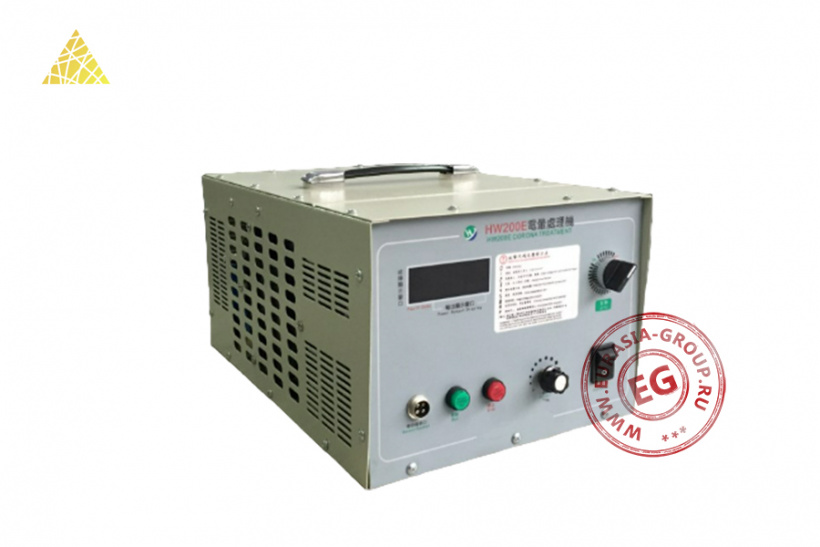 Активатор пленки HW-2002E