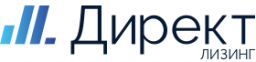 Директ лизинг