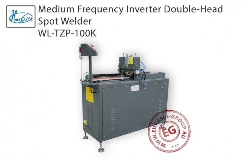 Двухголовочный среднечастотный станок для точечной сварки WL-TZP-100K