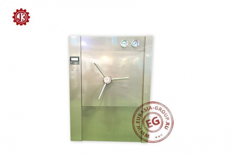 Паровой стерилизатор YXQ.WF21-0.5