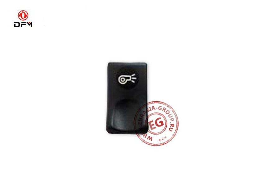 Выключатель воздухоосушителя для самосвала Dong Feng 3750020-C0100