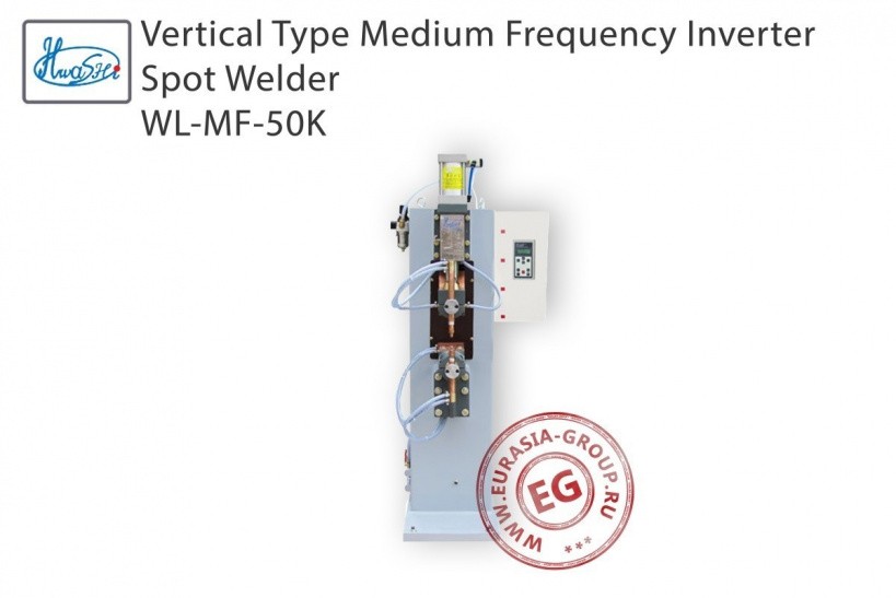 Вертикальный среднечастотный станок для точечной сварки WL-MF-50K