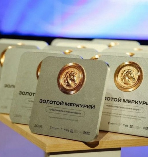Браво! Группа компаний «Евразия» стала лучшим предприятием МСП в сфере услуг, одержав победу в «Золотом Меркурии» на фоне рекордной конкуренции