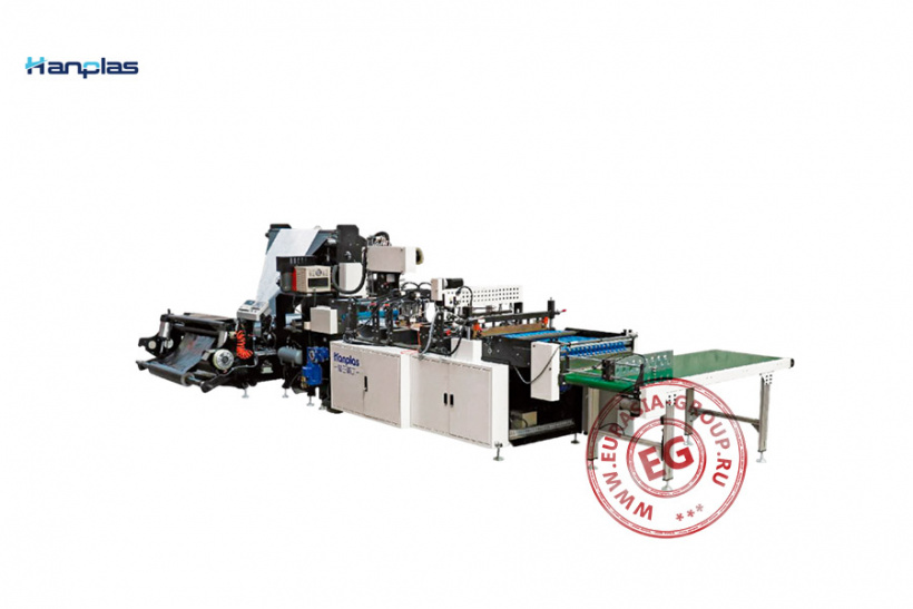 Оборудование для производства пакетов для упаковки подгузников Hanplas HP-DC800