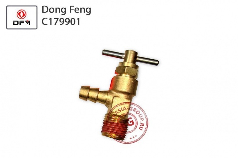 Вентиль для самосвала Dong Feng C179901