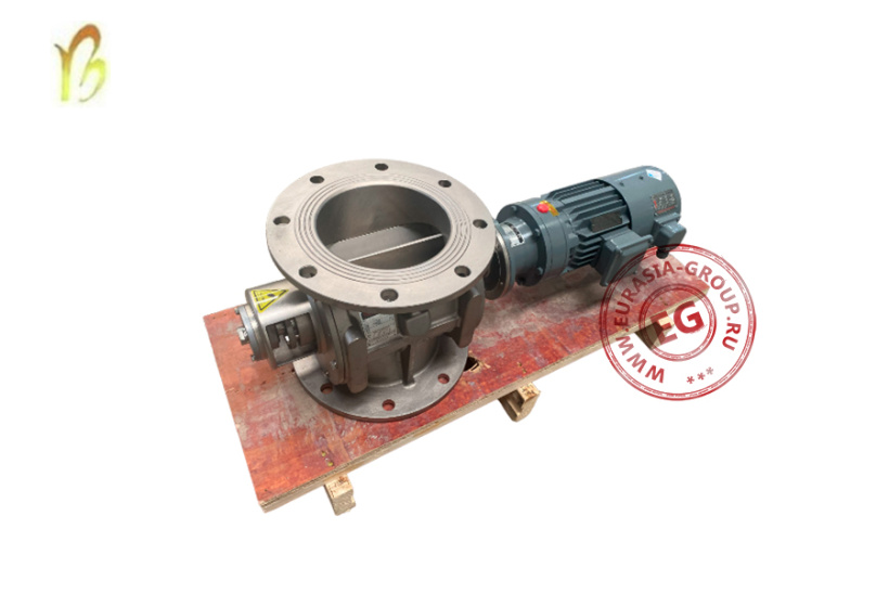 Весовой дозатор (поворотный клапан) DN150-304