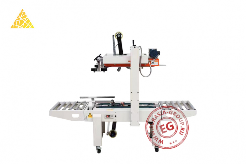 Станок для продольной заклейки коробок скотчем CY-SFZ5050