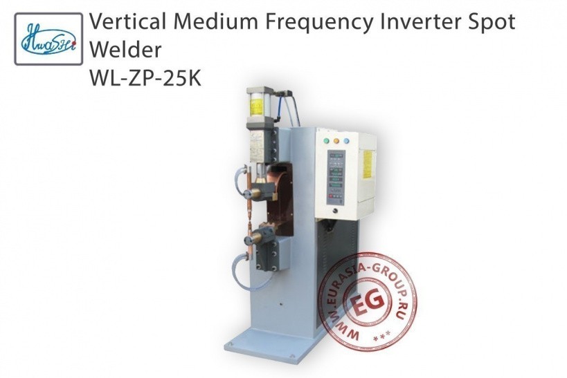Вертикальный среднечастотный станок для точечной сварки WL-ZP-25K