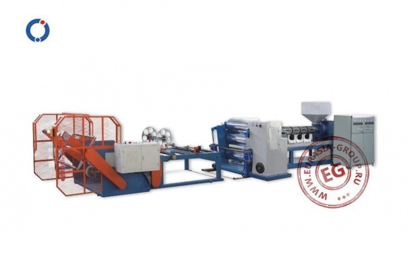Линия плоскощелевой экструзии FS-E1000