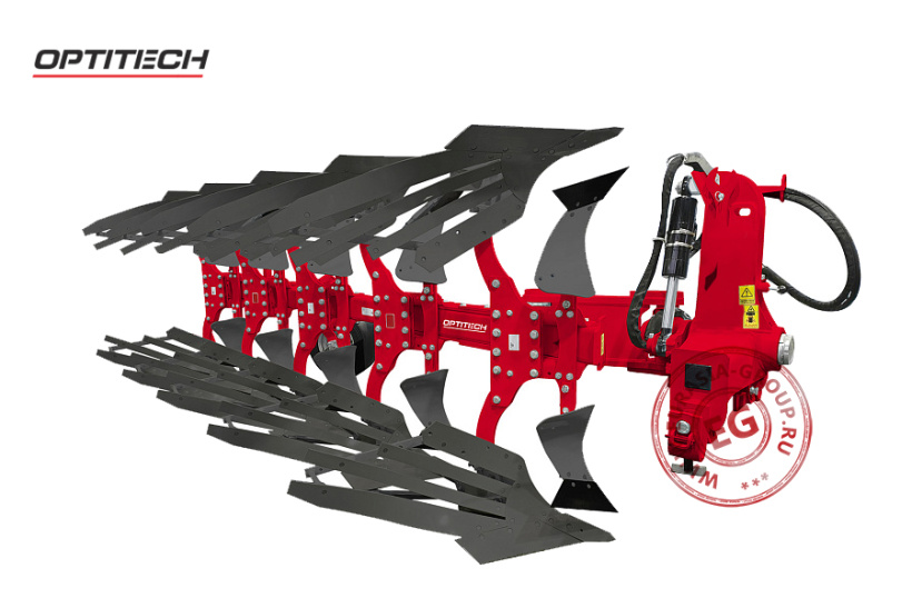 Плуг OPTITECH PL 550 HP