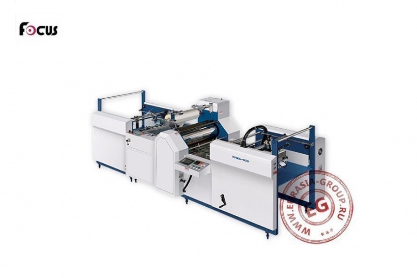 Автоматический станок для ламинирования бумажной продукции YFMA520