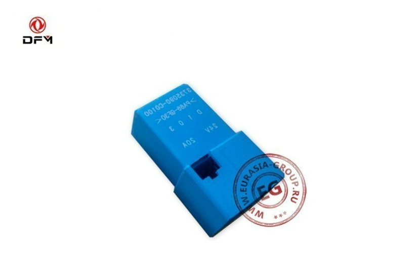 Реле 3735090-С0100 24V 20A для самосвала Dong Feng 3735090-C0100