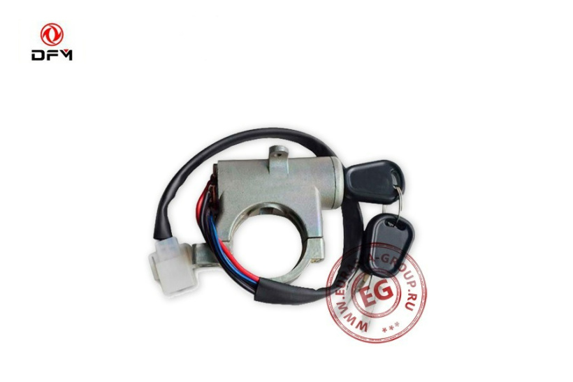 Замок зажигания для автобуса Dong Feng 37N-04010