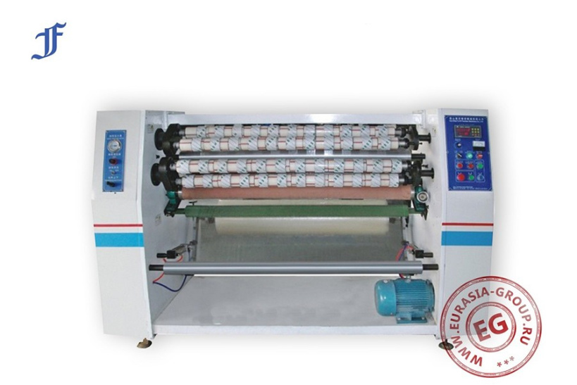 Станок для нарезки скотча FR202-1600