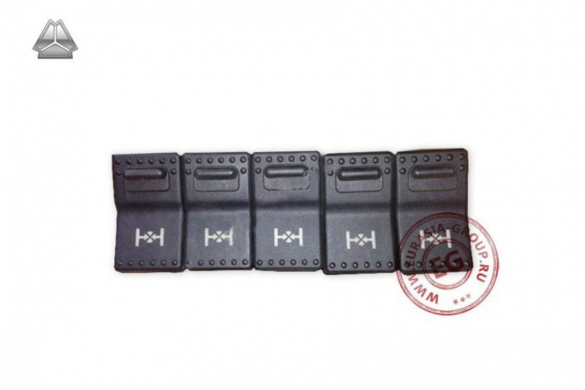 Клавиша панели приборов (выключатель межколесного дифференциала) для тягача HOWO A7 WG9925581026